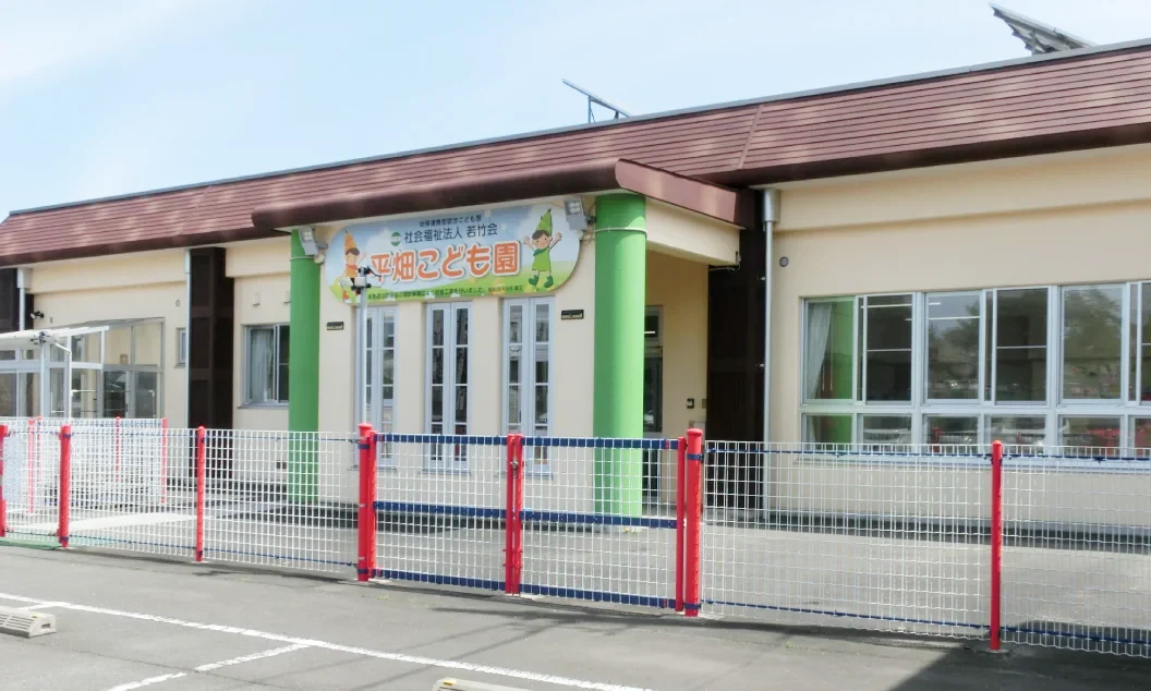 swipeimg